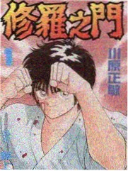 声音盲盒 综艺在线观看